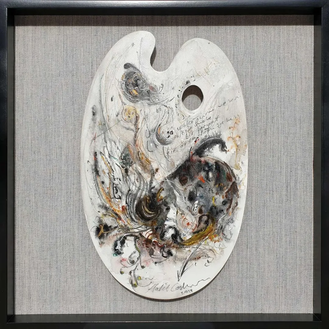 HALİL COŞKUN — “Untitled”, 2019 "İsimsiz" eseri HALİL COŞKUN tarafından 2019 yılında 52x33 cm ölçülerinde Ahşap palet üzeri yağlı boya tekniği ile yapılmıştır.