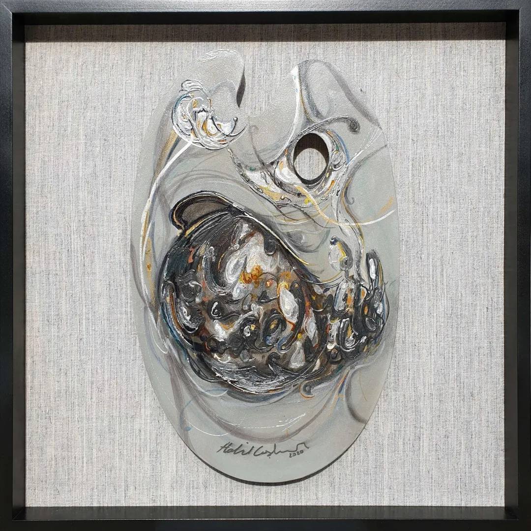 HALİL COŞKUN — “Untitled”, 2020 "İsimsiz" eseri HALİL COŞKUN tarafından 2020 yılında 52x33 cm ölçülerinde Ahşap palet üzeri yağlı boya tekniği ile yapılmıştır.