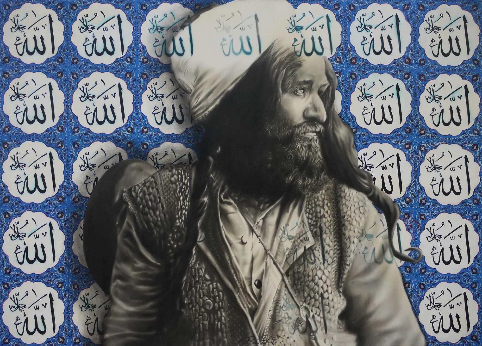 "Derviş" eseri HASAN BASRİ İNAN tarafından 2017 yılında 100x140 cm ölçülerinde Tuval üzeri yağlı boya tekniği ile yapılmıştır.