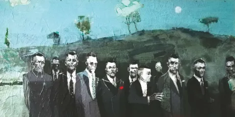 "isimsiz" eseri ERCAN AYÇİÇEK tarafından 2020 yılında 35x70 cm ölçülerinde Tuval üzeri akrilik boya tekniği ile yapılmıştır.