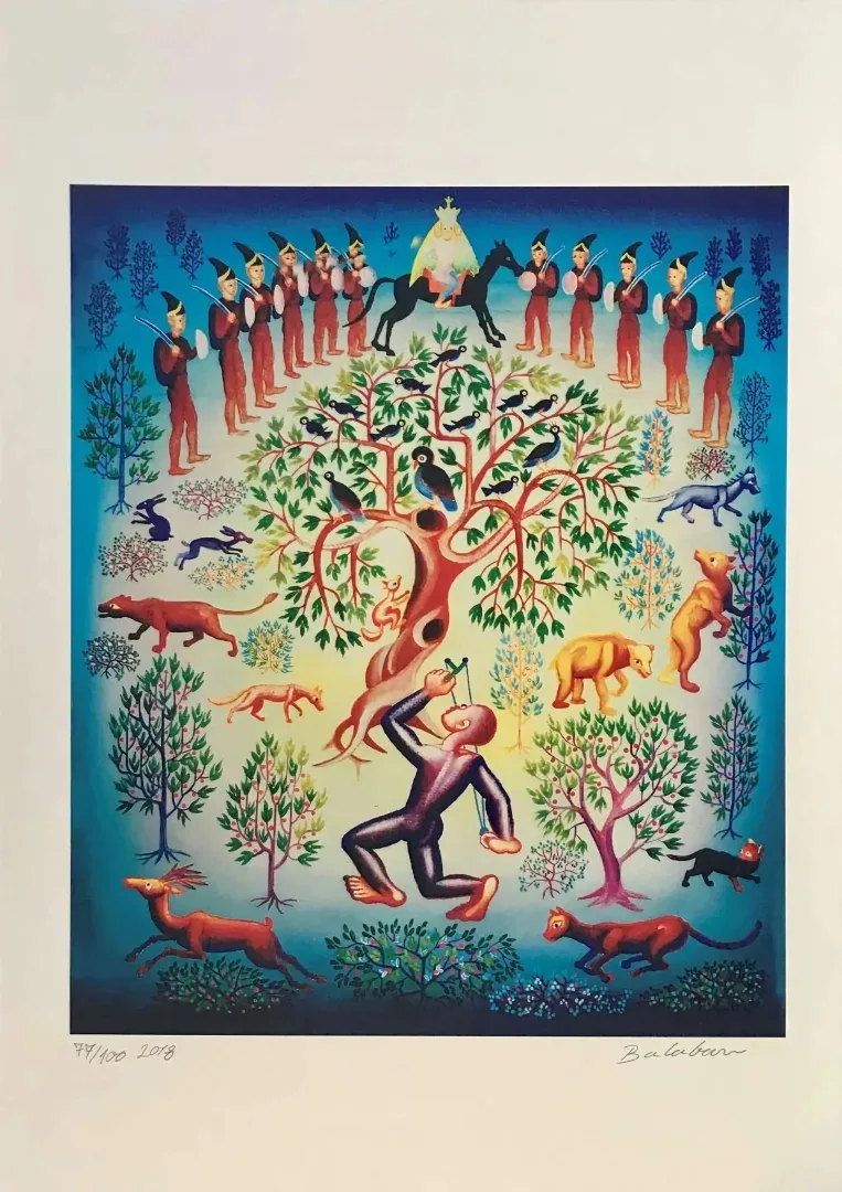 yakınlaştır "Leyla ile Mecnun" eseri İBRAHİM BALABAN tarafından 49x41 cm ölçülerinde Dijital baskı tekniği ile yapılmıştır.