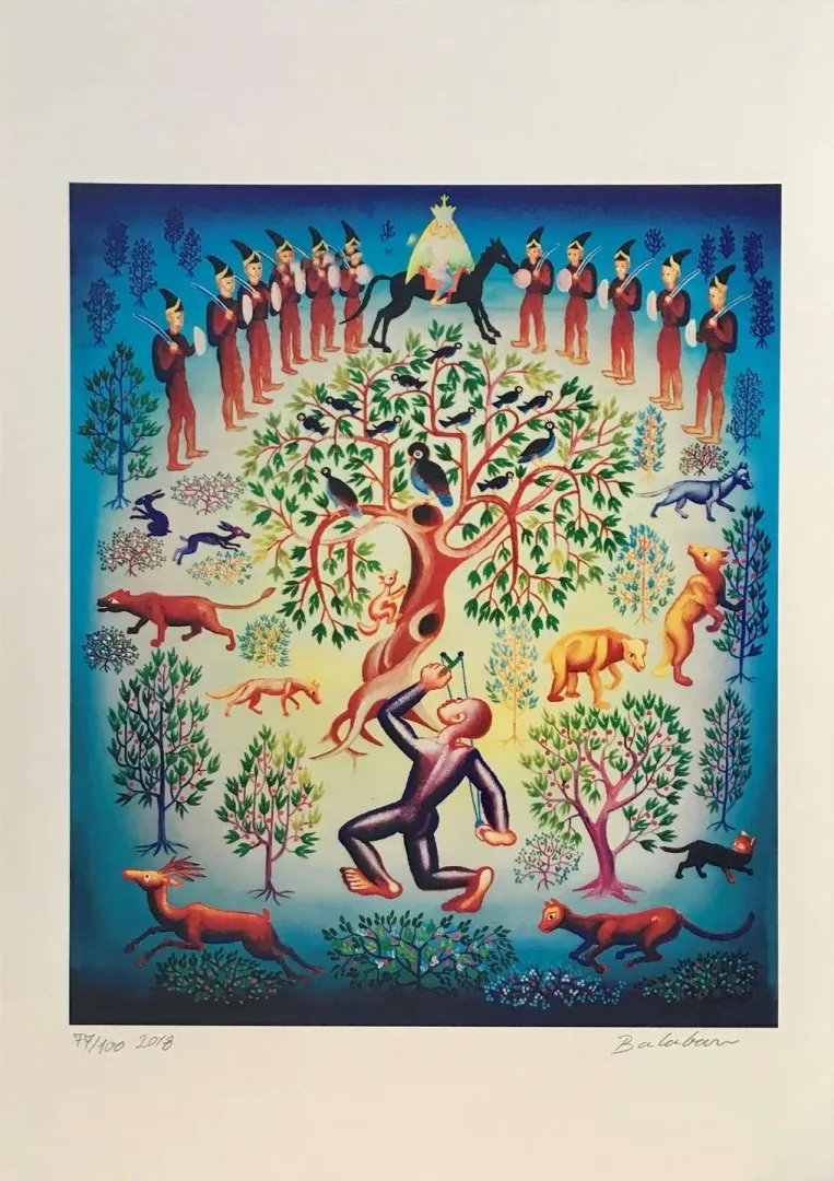 yakınlaştır "Leyla ile Mecnun" eseri İBRAHİM BALABAN tarafından 49x41 cm ölçülerinde Dijital baskı tekniği ile yapılmıştır.