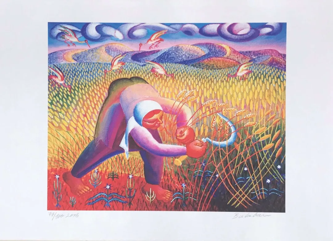 yakınlaştır "Ekin Biçen" eseri İBRAHİM BALABAN tarafından 38x48 cm ölçülerinde Dijital baskı tekniği ile yapılmıştır.