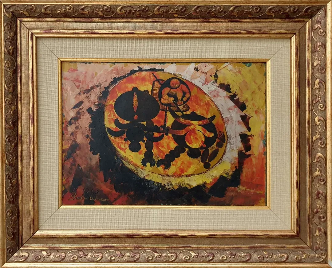 "Harman" eseri İBRAHİM BALABAN tarafından 1962 yılında 25x35 cm ölçülerinde Duralit üzeri yağlı boya tekniği ile yapılmıştır.