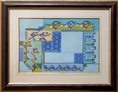 "Sivas Halayı" eseri İBRAHİM BALABAN tarafından 1959 yılında 35x50 cm ölçülerinde Karton üzeri yağlı boya tekniği ile yapılmıştır.