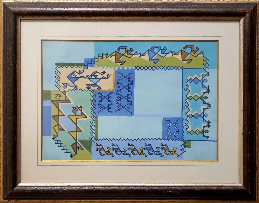 yakınlaştır "Sivas Halayı" eseri İBRAHİM BALABAN tarafından 1959 yılında 35x50 cm ölçülerinde Karton üzeri yağlı boya tekniği ile yapılmıştır.