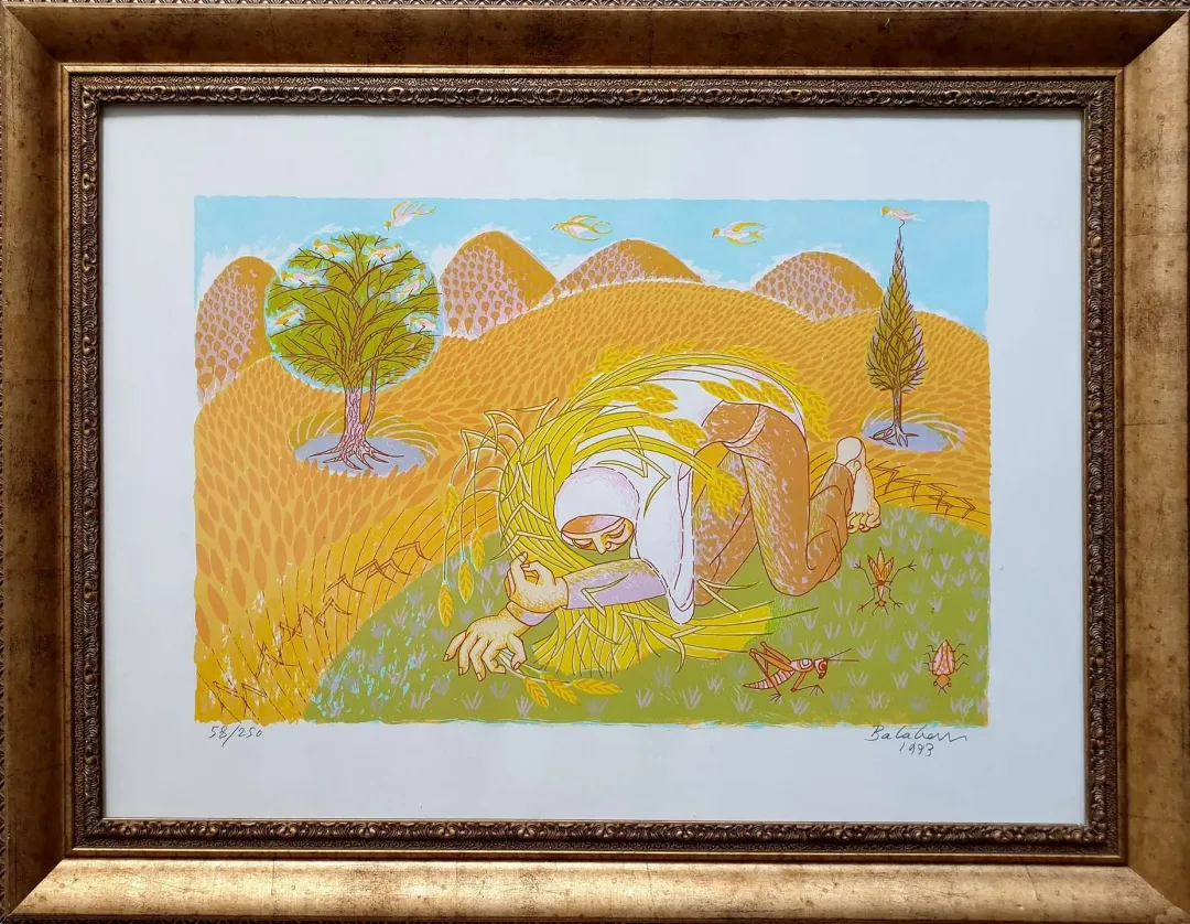 yakınlaştır "Bereket Ana" eseri İBRAHİM BALABAN tarafından 1993 yılında 50x70 cm ölçülerinde 58/250 Serigrafi tekniği ile yapılmıştır.
