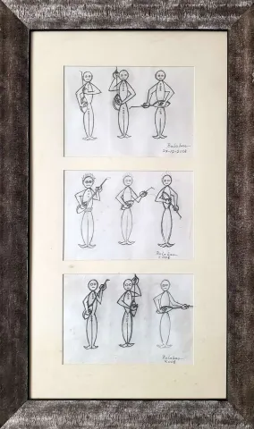 "Sivas 93 (3 adet)" eseri İBRAHİM BALABAN tarafından 2008 yılında 20x30 cm ölçülerinde Kağıt üzeri karakalem tekniği ile yapılmıştır.