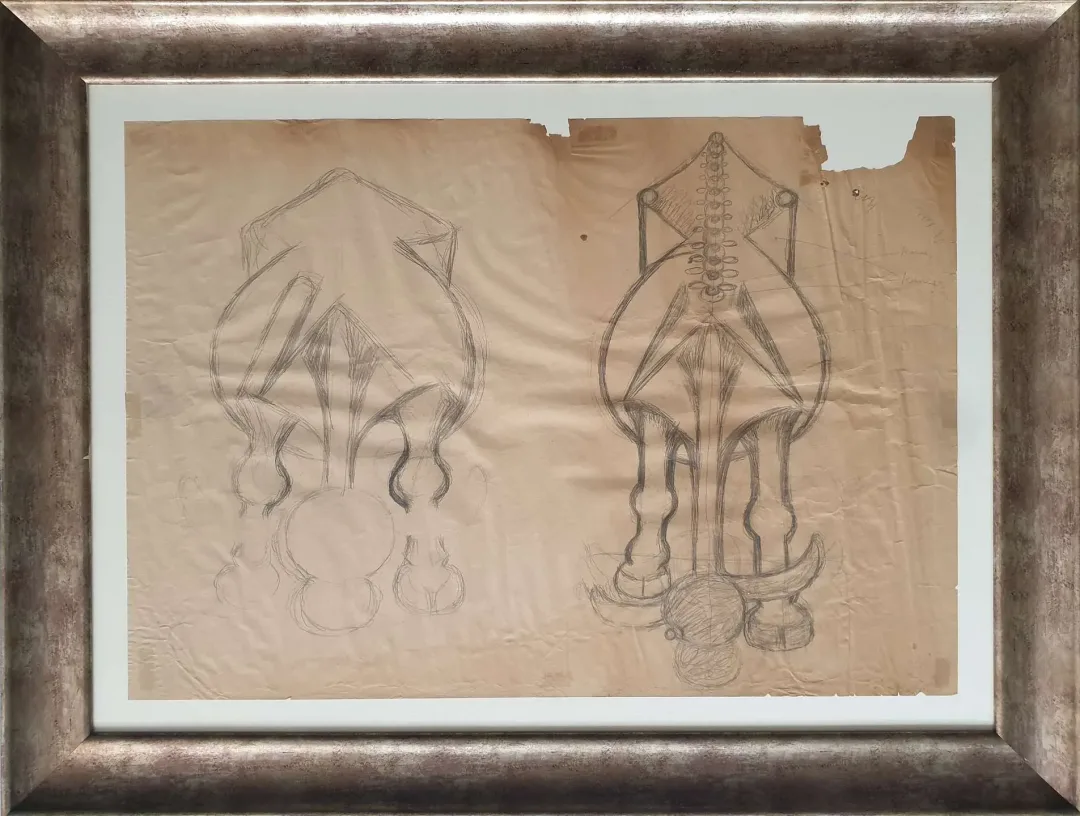 yakınlaştır "Mandalar" eseri İBRAHİM BALABAN tarafından 1970 yılında 57x82 cm ölçülerinde Kağıt üzeri karakalem tekniği ile yapılmıştır.