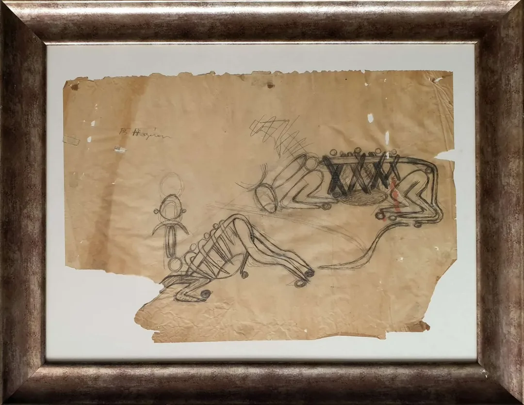 yakınlaştır "Karasaban" eseri İBRAHİM BALABAN tarafından 1960 yılında 48x70 cm ölçülerinde Kağıt üzeri karakalem tekniği ile yapılmıştır.
