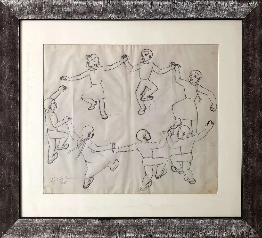 yakınlaştır "Çocukların Halayı" eseri İBRAHİM BALABAN tarafından 1980 yılında 48x57 cm ölçülerinde Kağıt üzeri karakalem tekniği ile yapılmıştır.