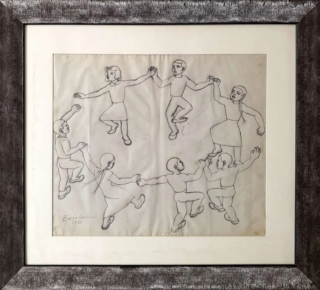 yakınlaştır "Çocukların Halayı" eseri İBRAHİM BALABAN tarafından 1980 yılında 48x57 cm ölçülerinde Kağıt üzeri karakalem tekniği ile yapılmıştır.