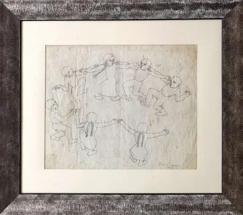 "Çocukların Halayı" eseri İBRAHİM BALABAN tarafından 1989 yılında 40x49 cm ölçülerinde Kağıt üzeri karakalem tekniği ile yapılmıştır.