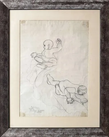 "Tarlada Oynayan Çocuklar" eseri İBRAHİM BALABAN tarafından 1954 yılında 68x49 cm ölçülerinde Kağıt üzeri karakalem tekniği ile yapılmıştır.