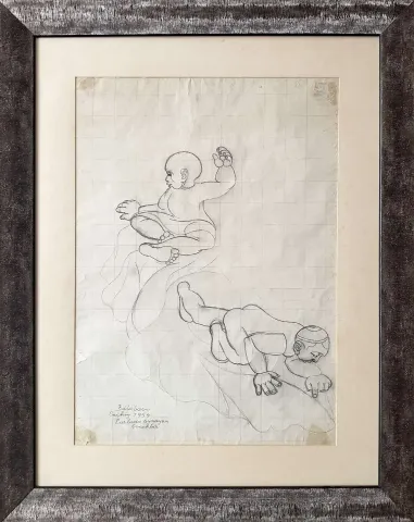 "Tarlada Oynayan Çocuklar" eseri İBRAHİM BALABAN tarafından 1954 yılında 68x49 cm ölçülerinde Kağıt üzeri karakalem tekniği ile yapılmıştır.