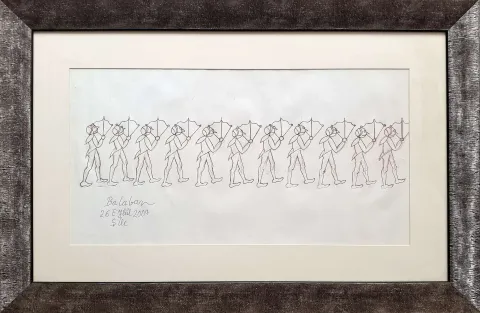 "Kerbela" eseri İBRAHİM BALABAN tarafından 2009 yılında 35x69 cm ölçülerinde Kağıt üzeri karakalem tekniği ile yapılmıştır.