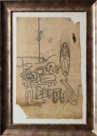 "Hasta Öküz" eseri İBRAHİM BALABAN tarafından 1964 yılında 70x45 cm ölçülerinde Kağıt üzeri karakalem tekniği ile yapılmıştır.