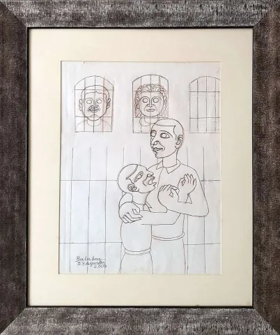 "Rosenberglerin Çocukları" eseri İBRAHİM BALABAN tarafından 2009 yılında 50x38 cm ölçülerinde Kağıt üzeri karakalem tekniği ile yapılmıştır.