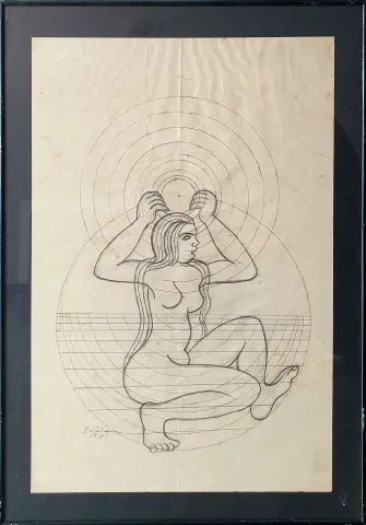 İBRAHİM BALABAN — “Güneş Banyosu”, 1971 "Güneş Banyosu" eseri İBRAHİM BALABAN tarafından 1971 yılında 59x38 cm ölçülerinde Kağıt üzeri karakalem tekniği ile yapılmıştır.