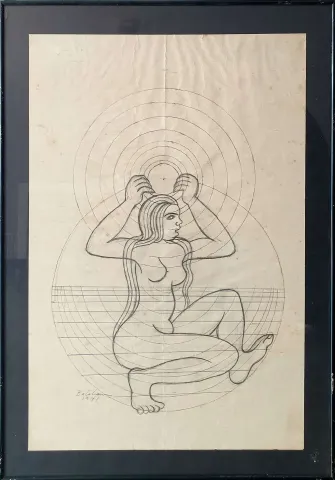 "Güneş Banyosu" eseri İBRAHİM BALABAN tarafından 1971 yılında 59x38 cm ölçülerinde Kağıt üzeri karakalem tekniği ile yapılmıştır.