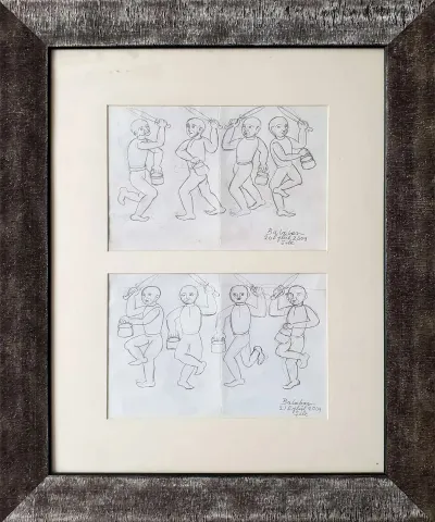 "Kerbela (2li)" eseri İBRAHİM BALABAN tarafından 2009 yılında 20x30 cm ölçülerinde Kağıt üzeri karakalem tekniği ile yapılmıştır.