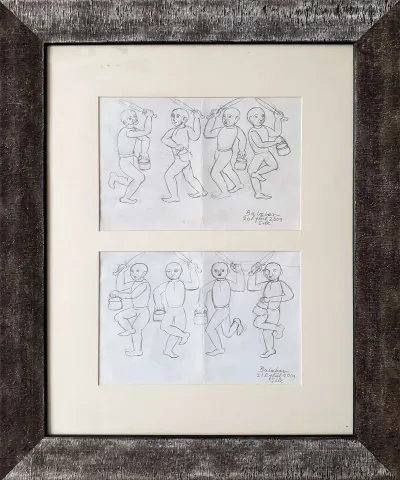 "Kerbela (2li)" eseri İBRAHİM BALABAN tarafından 2009 yılında 20x30 cm ölçülerinde Kağıt üzeri karakalem tekniği ile yapılmıştır.