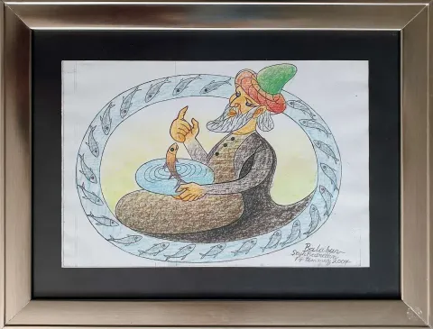 "Şeyh Bedrettin" eseri İBRAHİM BALABAN tarafından 2007 yılında 27x40 cm ölçülerinde Kağıt üzeri pastel boya tekniği ile yapılmıştır.