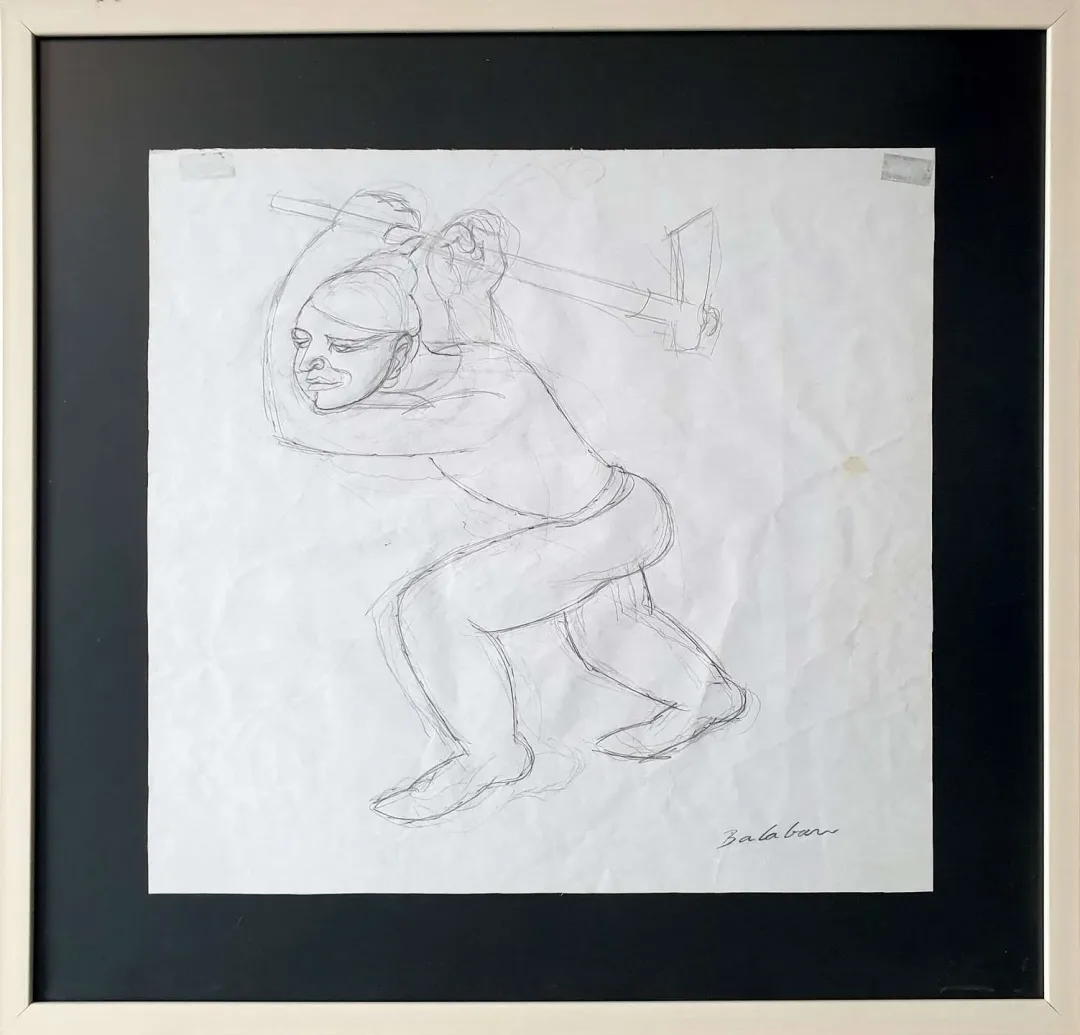 "İşçi" eseri İBRAHİM BALABAN tarafından 2010 yılında 42x44 cm ölçülerinde Kağıt üzeri karakalem tekniği ile yapılmıştır.