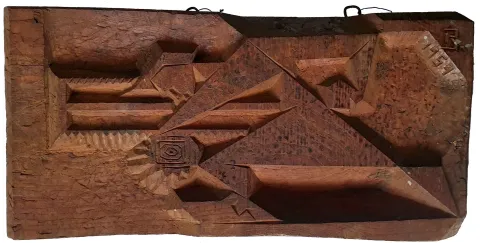 "Hizarcı" eseri İBRAHİM BALABAN tarafından 1959 yılında 40x78x7 cm ölçülerinde Ağaç rölyef tekniği ile yapılmıştır.