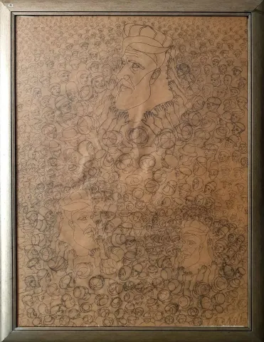 "Hz. Ali" eseri İBRAHİM BALABAN tarafından 1981 yılında 130x98 cm ölçülerinde Kağıt üzeri karakalem tekniği ile yapılmıştır.