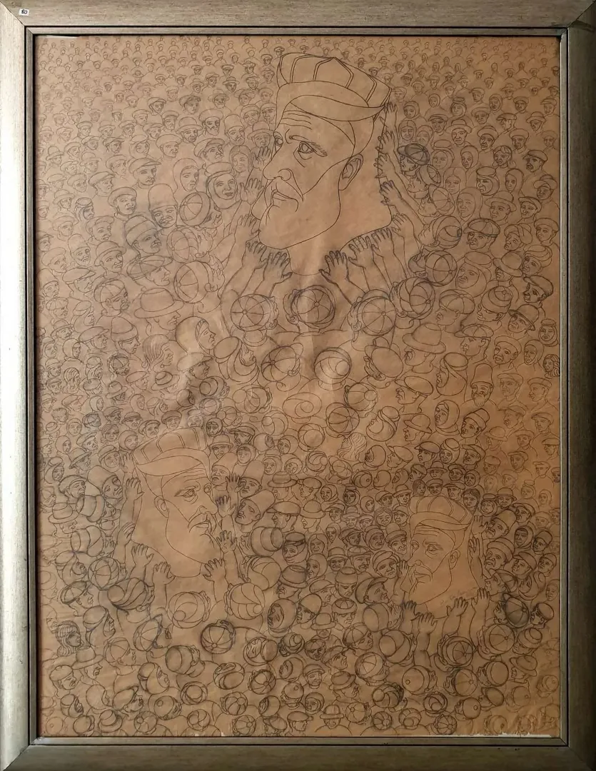 yakınlaştır "Hz. Ali" eseri İBRAHİM BALABAN tarafından 1981 yılında 130x98 cm ölçülerinde Kağıt üzeri karakalem tekniği ile yapılmıştır.