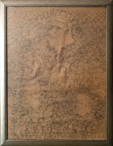 "Hz. Ali" eseri İBRAHİM BALABAN tarafından 1981 yılında 130x98 cm ölçülerinde Kağıt üzeri karakalem tekniği ile yapılmıştır.