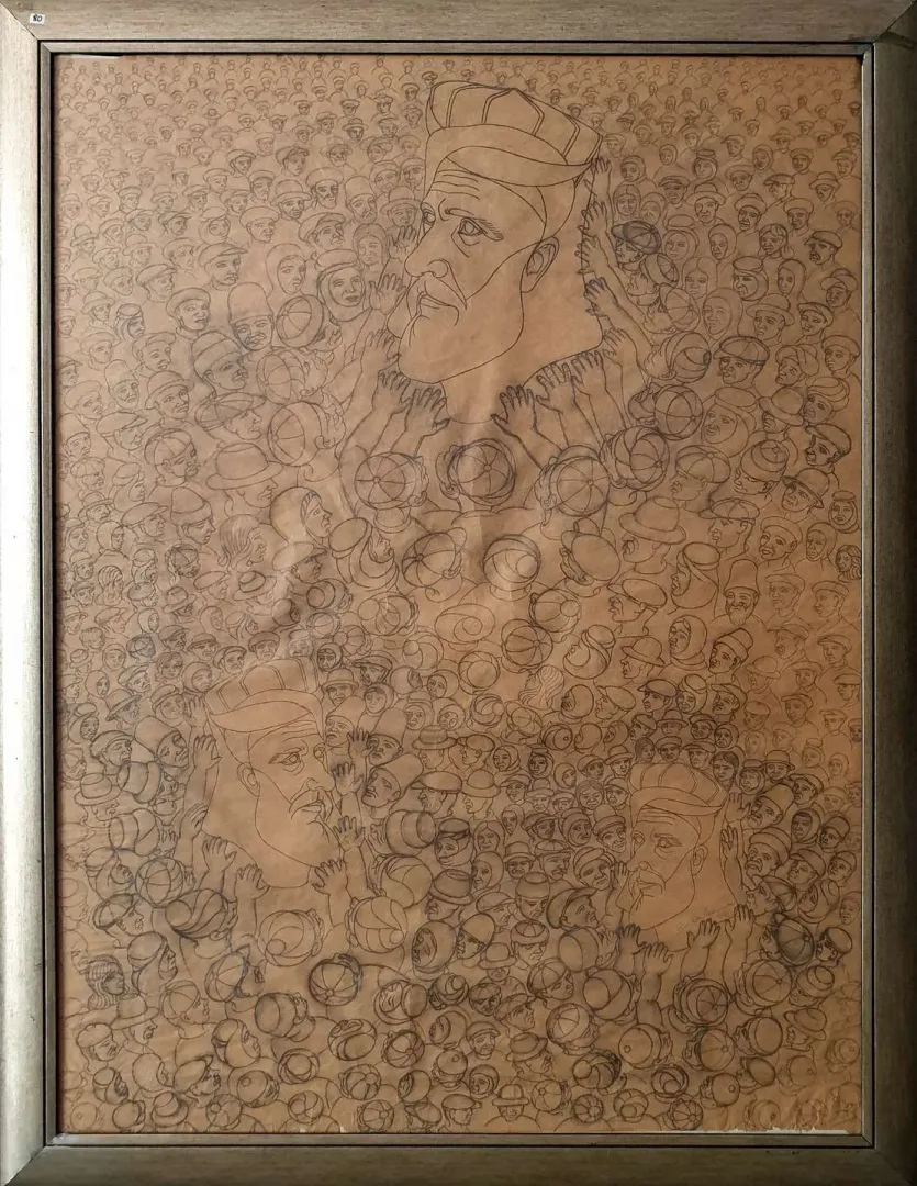 yakınlaştır "Hz. Ali" eseri İBRAHİM BALABAN tarafından 1981 yılında 130x98 cm ölçülerinde Kağıt üzeri karakalem tekniği ile yapılmıştır.