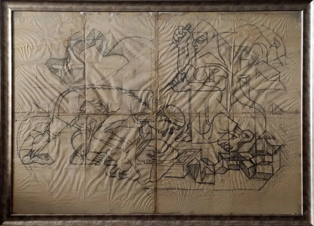 "Kerpiç Kesenler" eseri İBRAHİM BALABAN tarafından 1959 yılında 136x195 cm ölçülerinde Kağıt üzeri karakalem tekniği ile yapılmıştır.