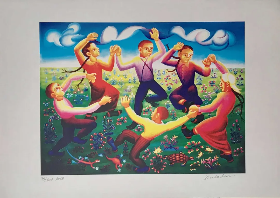 yakınlaştır "Çocukların Halayı" eseri İBRAHİM BALABAN tarafından 37x50 cm ölçülerinde Dijital baskı tekniği ile yapılmıştır.