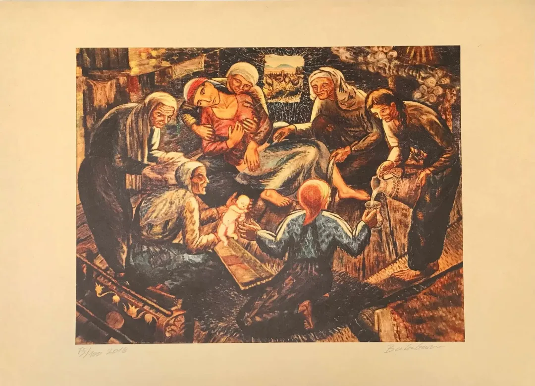 "Doğum" eseri İBRAHİM BALABAN tarafından 38x49 cm ölçülerinde Dijital baskı tekniği ile yapılmıştır.