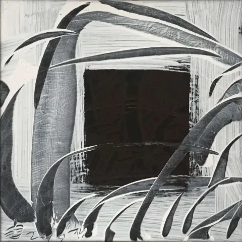 Bu eser KİM YONG MOON tarafından 2019 yılında 45x45 cm ölçülerinde Tuval üzeri akrilik boya tekniği ile yapılmıştır.