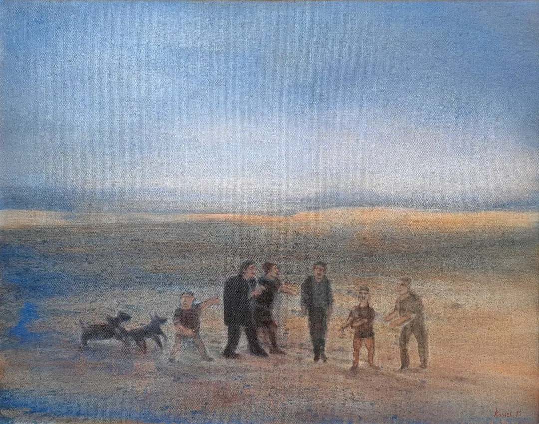 "İsimsiz" eseri KOMET tarafından 2015 yılında 61x74 cm ölçülerinde Tuval üzeri yağlı boya tekniği ile yapılmıştır.