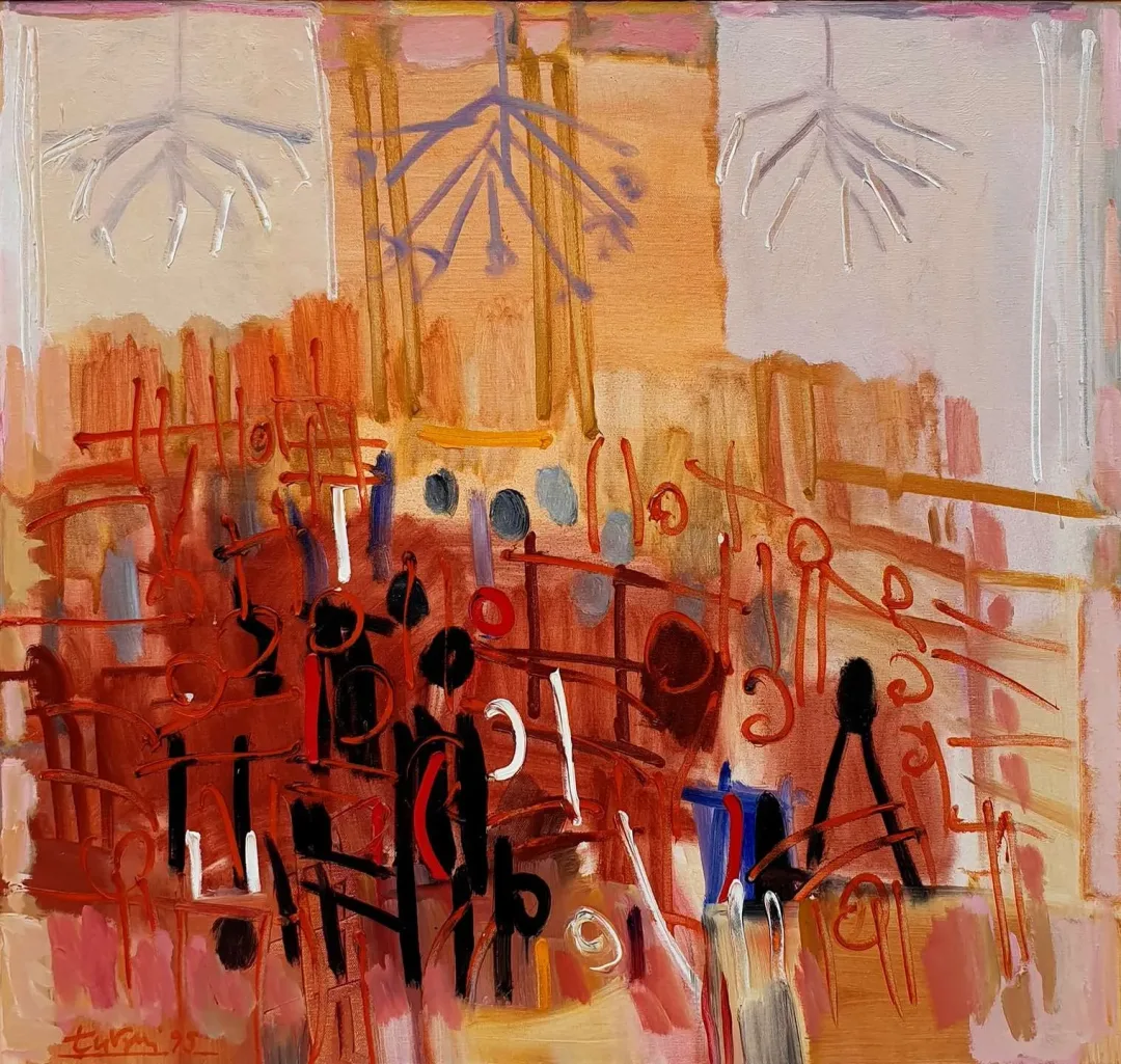 "İsimsiz" eseri ADNAN TURANİ tarafından 1995 yılında 75x80 cm ölçülerinde Tuval üzeri yağlı boya tekniği ile yapılmıştır.