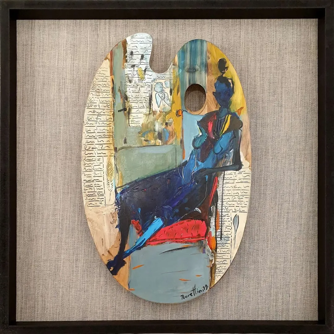 NURETTİN AKKAYA — “İsimsiz”, 2019 "İsimsiz" eseri NURETTİN AKKAYA tarafından 2019 yılında 52x33 cm ölçülerinde Ahşap palet üzeri yağlı boya tekniği ile yapılmıştır.