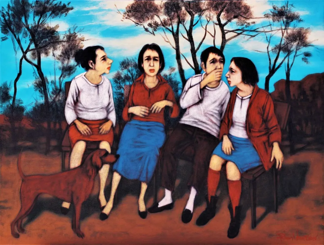 "Hemhal" eseri ORHAN UMUT tarafından 35x74x24 cm ölçülerinde 60x80 tekniği ile yapılmıştır.