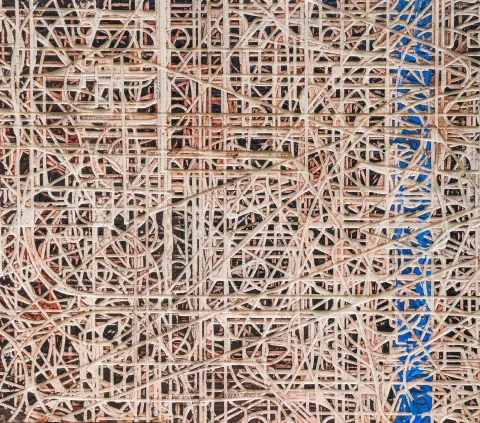 "Kongo" eseri ALİ ERTUĞRUL KÜPELİ tarafından 2021 yılında 40x56 cm ölçülerinde MDF üzeri karışık teknik tekniği ile yapılmıştır.