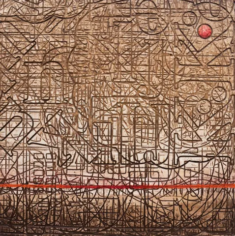 ALİ ERTUĞRUL KÜPELİ — “And”, 2021 "And" eseri ALİ ERTUĞRUL KÜPELİ tarafından 2021 yılında 88x88 cm ölçülerinde MDF üzeri karışık teknik tekniği ile yapılmıştır.