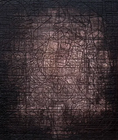 ALİ ERTUĞRUL KÜPELİ — “Zen”, 2021 "Zen" eseri ALİ ERTUĞRUL KÜPELİ tarafından 2021 yılında 150x128 cm ölçülerinde MDF üzeri karışık teknik tekniği ile yapılmıştır.