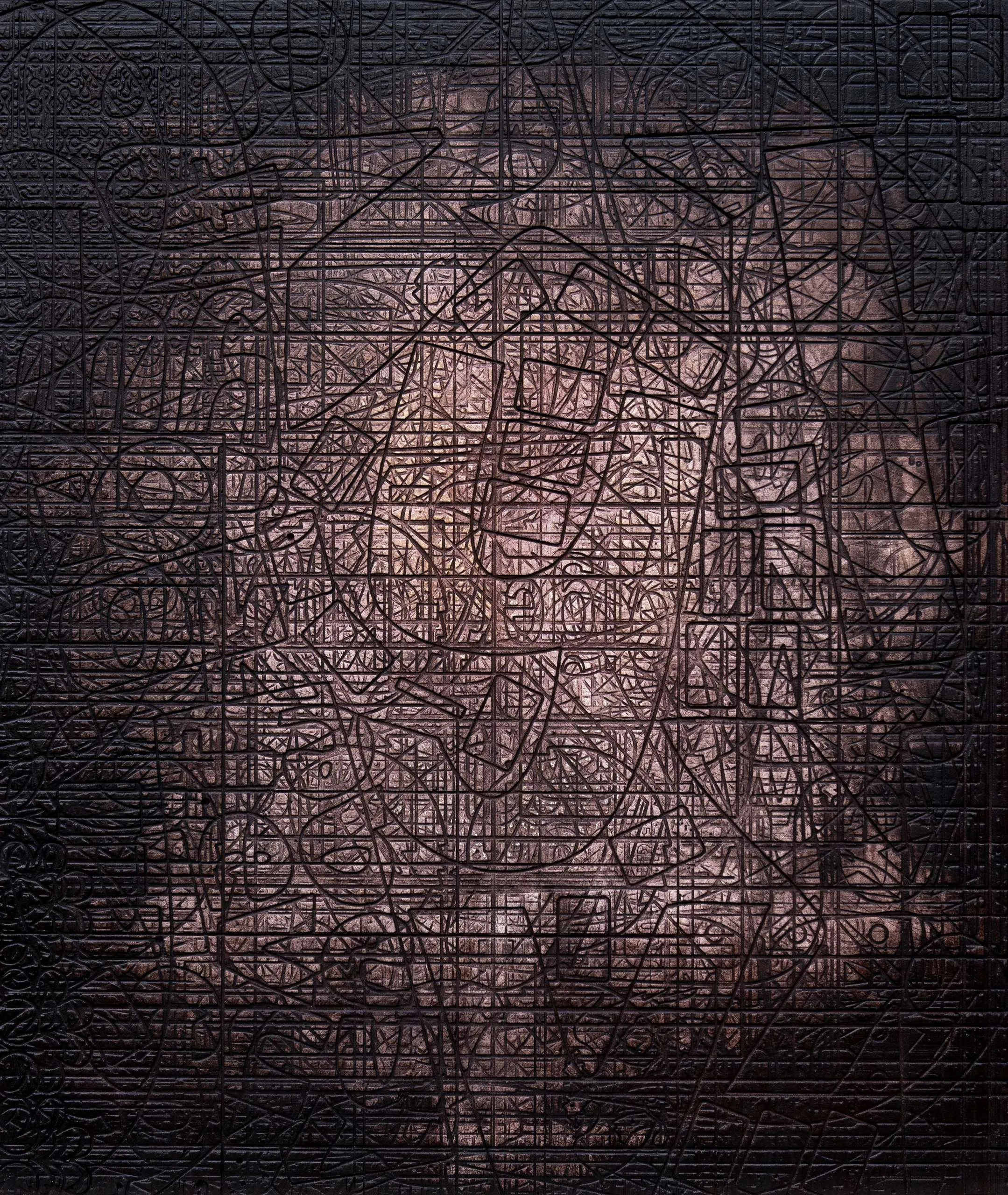 "Zen" eseri ALİ ERTUĞRUL KÜPELİ tarafından 2021 yılında 150x128 cm ölçülerinde MDF üzeri karışık teknik tekniği ile yapılmıştır.