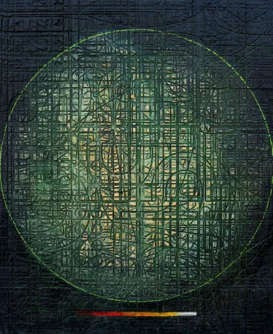 ALİ ERTUĞRUL KÜPELİ — “Kahin”, 2021 "Kahin" eseri ALİ ERTUĞRUL KÜPELİ tarafından 2021 yılında 104x84 cm ölçülerinde MDF üzeri karışık teknik tekniği ile yapılmıştır.
