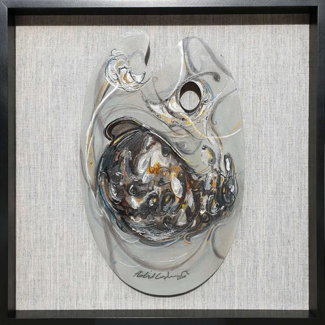 HALİL COŞKUN — “isimsiz”, 2019 "isimsiz" eseri HALİL COŞKUN tarafından 2019 yılında 52x33 cm ölçülerinde Ahşap palet üzeri yağlı boya tekniği ile yapılmıştır.