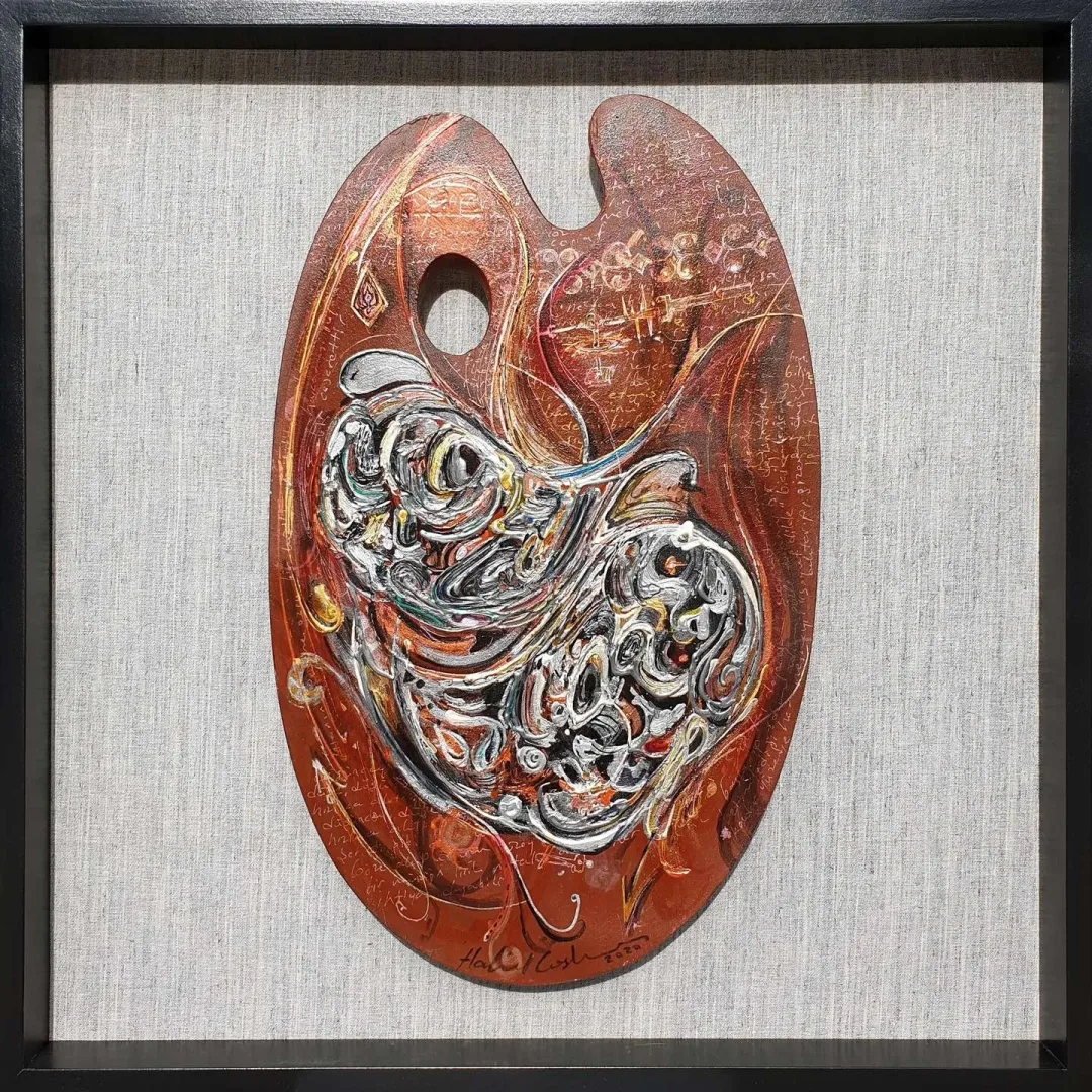 HALİL COŞKUN — “isimsiz”, 2019 "isimsiz" eseri HALİL COŞKUN tarafından 2019 yılında 52x33 cm ölçülerinde Ahşap palet üzeri yağlı boya tekniği ile yapılmıştır.