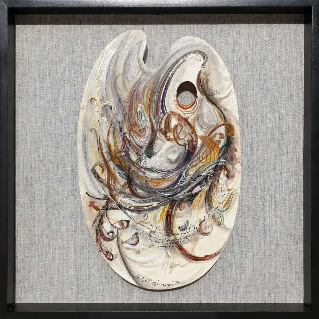 HALİL COŞKUN — “isimsiz”, 2019 "isimsiz" eseri HALİL COŞKUN tarafından 2019 yılında 52x33 cm ölçülerinde Ahşap palet üzeri yağlı boya tekniği ile yapılmıştır.