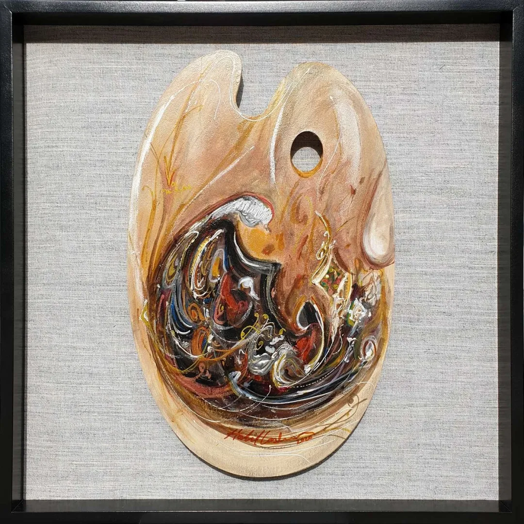 HALİL COŞKUN — “isimsiz”, 2019 "isimsiz" eseri HALİL COŞKUN tarafından 2019 yılında 52x33 cm ölçülerinde Ahşap palet üzeri yağlı boya tekniği ile yapılmıştır.